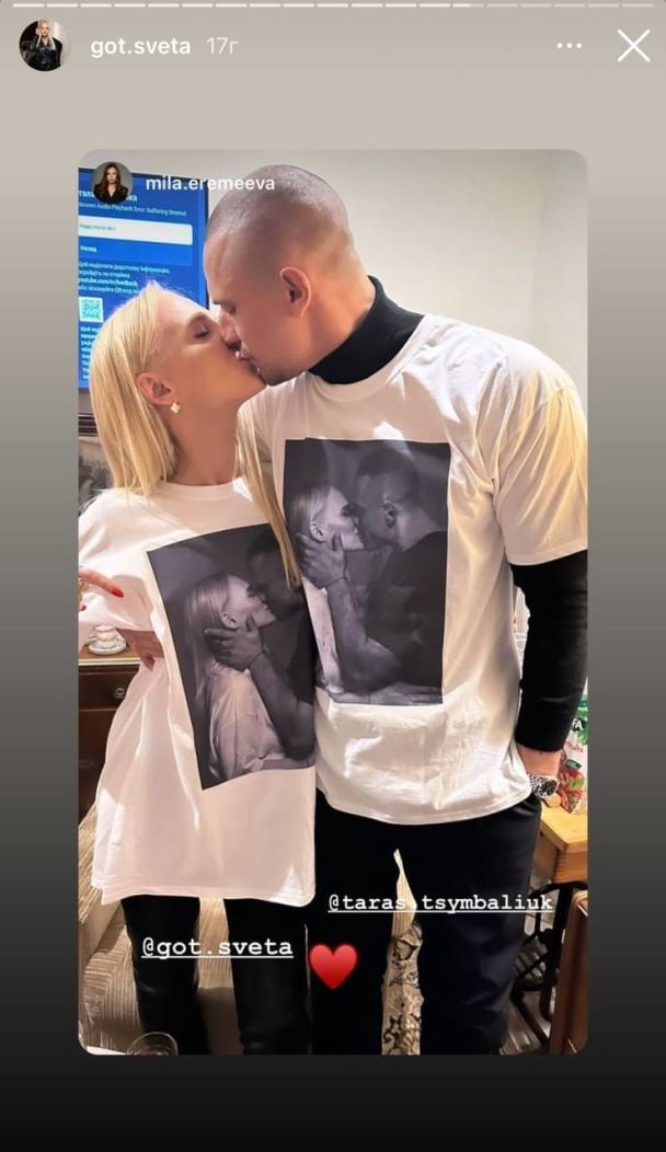 Празднование дня рождения Тараса Цымбалюка / © instagram.com/taras.tsymbaliuk