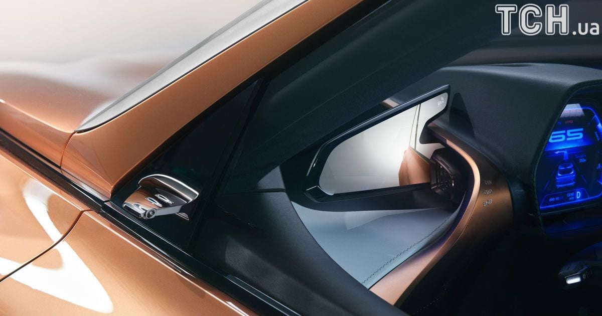 Lexus LF 1 Limitless