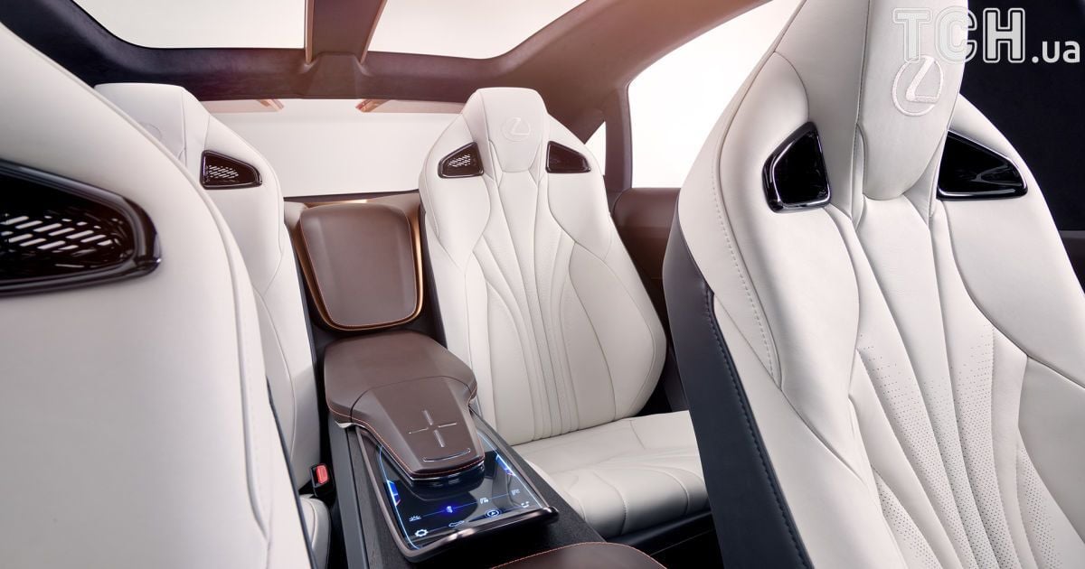 Lexus LF 1 Limitless