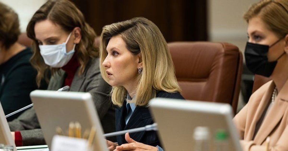 Елена Зеленская