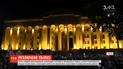 Тбілісі лихоманить: протестувальники вимагають відставки глави МВС