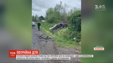 Тройное ДТП: во Львовской области столкнулись три легковушки, четыре человека получили травмы
