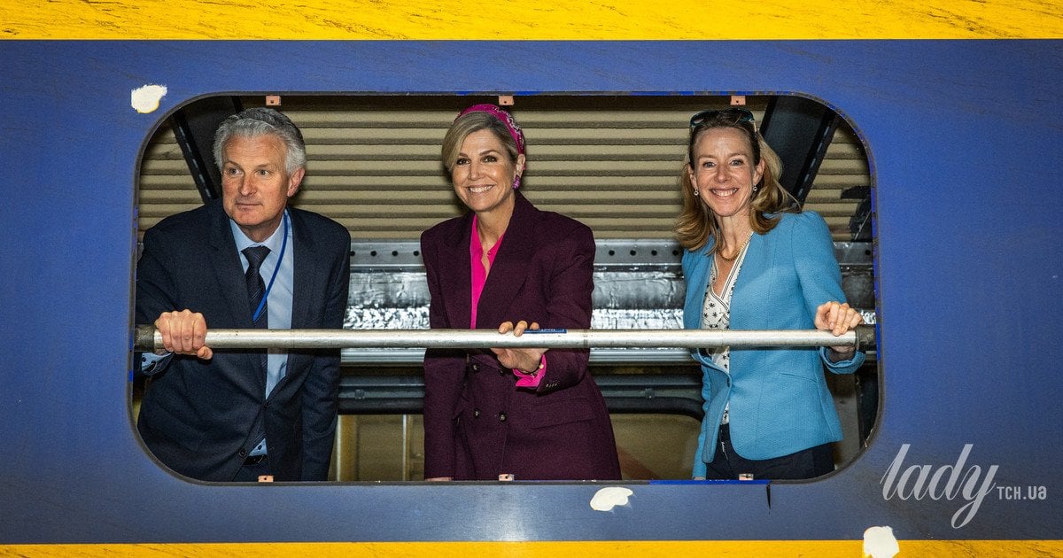 Королева Максима