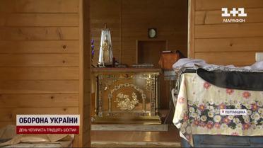 Династія священників МП не дала відспівати воїнів у церкві - люди повстали