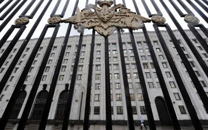 Міноборони РФ звинуватило фармгігантів Pfizer та Moderna в участі у "військово-біологічній діяльності США в Україні"