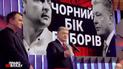 "Абсолютная чушь". Порошенко в студии "Право на владу" лично ответил Кулику на скандальные обвинения