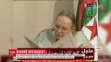 Алжирцы массово празднуют досрочное увольнение президента Бутафлики