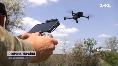 Момент знищення російського "панцирника": як дрони допомагають ЗСУ боротися з ворогом