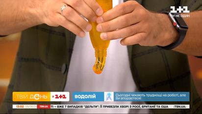 Повторюємо популярний челендж у TikTok: готуємо "заморожений мед"