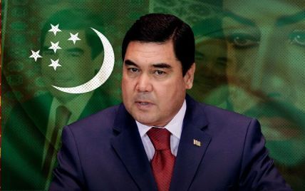 Почему в Туркменистане меняют портреты президента
