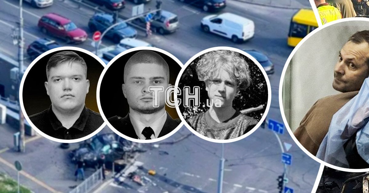 Моторошна аварія у Києві 5 червня 2026
