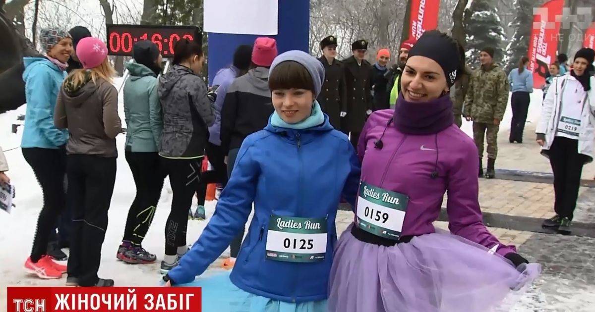 В "женском" забеге в Мариинском парке Киева победил мужчина