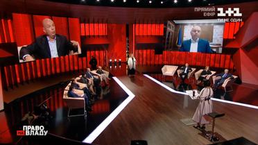У Луцьку готують до відкриття новий госпіталь