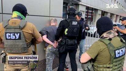 Задержан бывший начальник управления СБУ в Крыму