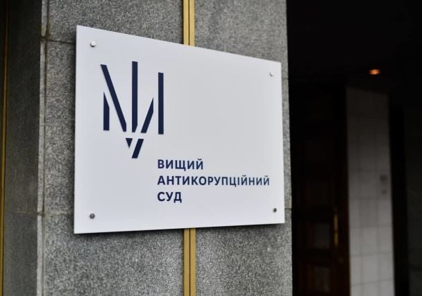 Коррупция на закупке дронов и РЭБ: нардепа Кузнецова отправили под стражу