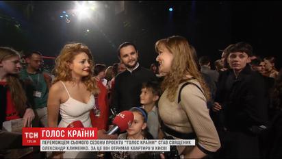 Переможець конкурсу "Голос країни" передав частину призів учасниці, яка зайняла друге місце