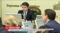 ВР выключает турборежим: депутаты озвучили план работы на неделю