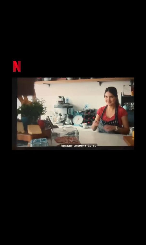 Елизавета Целик в сериале. Фото: Instagram Елизаветы Целик / © 