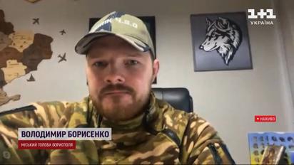 Про що в перший день війни промовчав мер Борисполя Володимир Борисенко