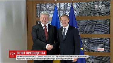 Порошенко розповів Дональду Туску про обшуки та затримання на окупованому Криму