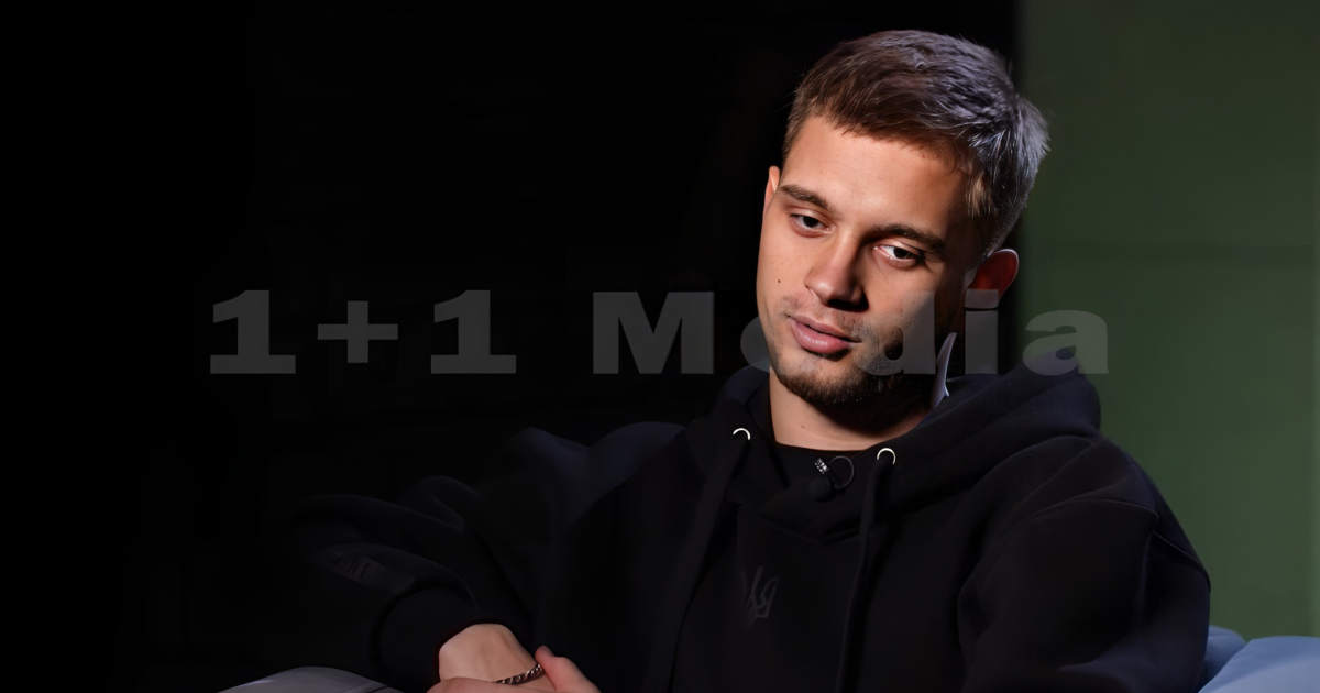 Богдан Єрмохін