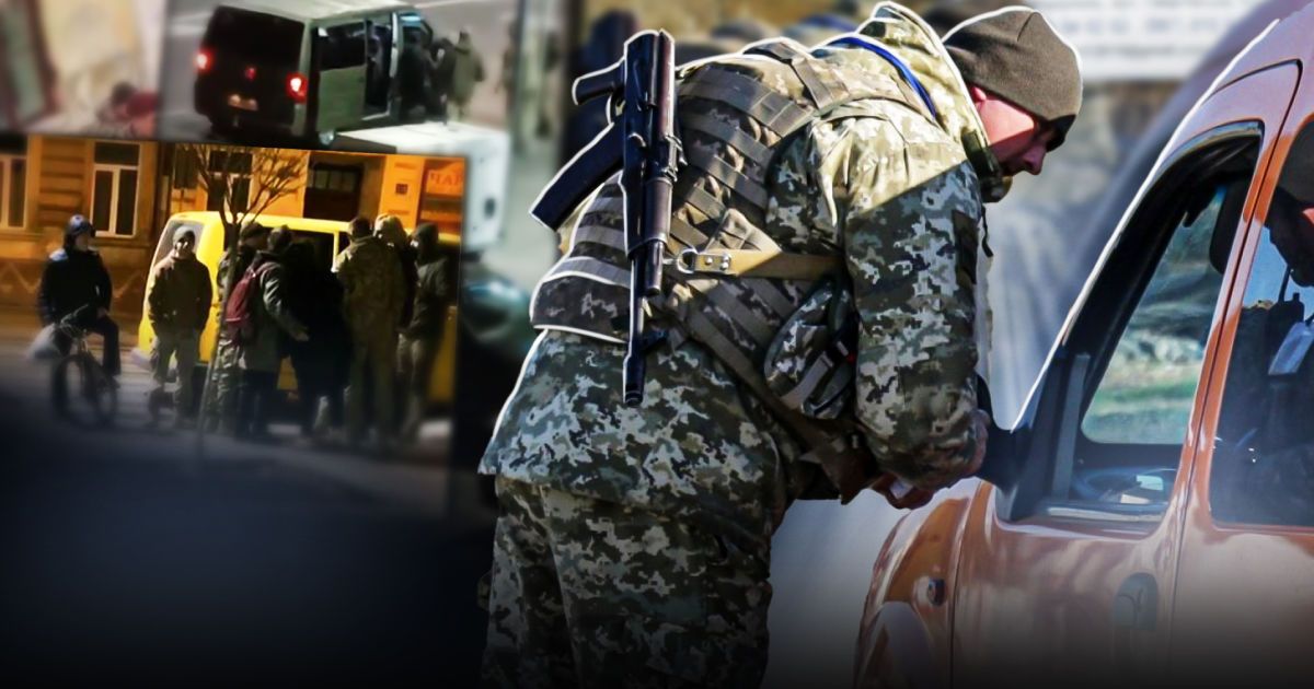Проверка документов у военнообязанных