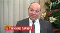 Парубий прокомментировал шутки "Квартала 95" и показал тайную кухню в кабинете
