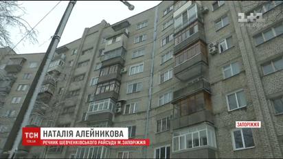 В Запорожье ссора между соседями закончилась стрельбой
