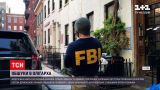 Новости мира: работники ФБР провели обыски в доме российского олигарха