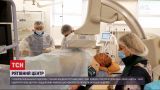 Новости Украины: в Винницкой область открыли современный кардиохирургический центр