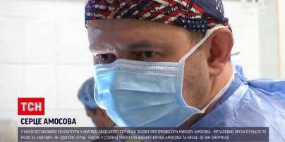 Новини України: пацієнт, якому пересадили серце, прийшов до тями