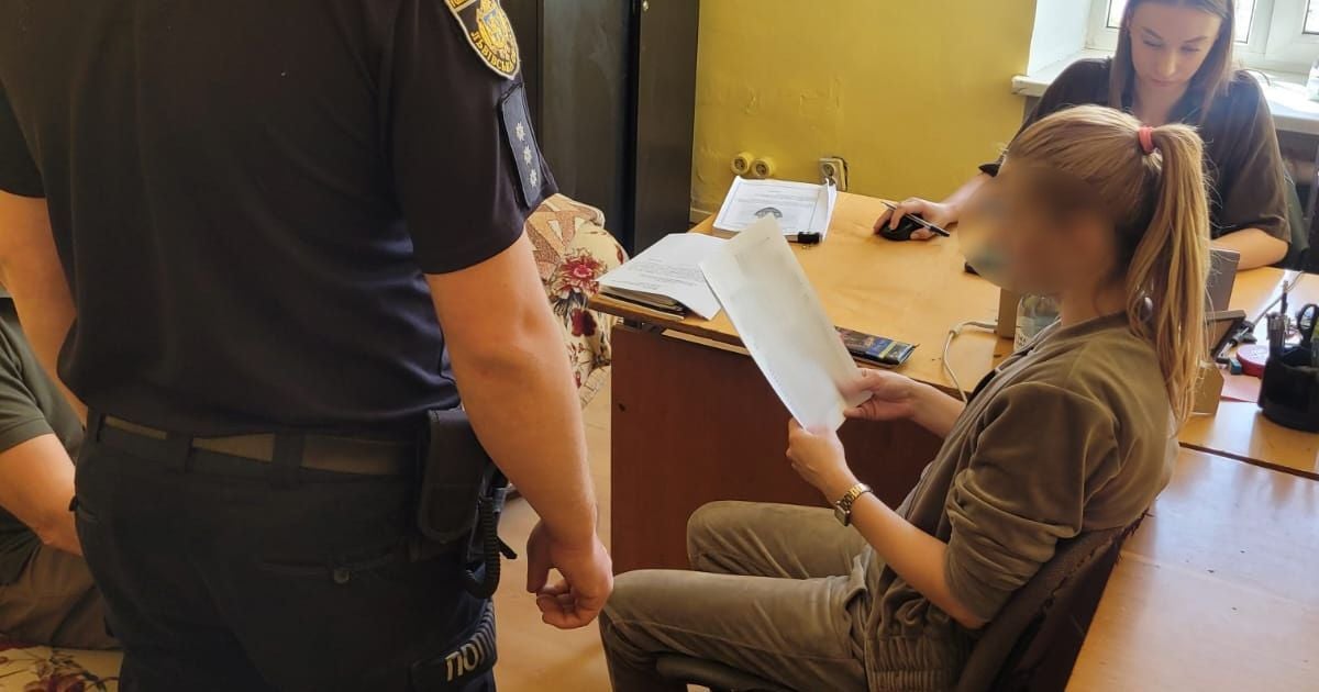 Затримана шахрайка, яка видурила у пенсіонерки гроші