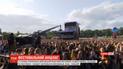 Найбільший фестиваль Східної Європи Atlas Weekend стартував в Києві