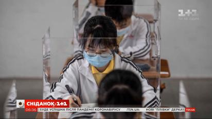 Якою буде освіта після коронавірусу