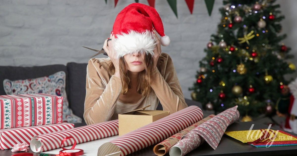 Час сказати "ні": як перестати бути сімейним « різдвяним керівником» і просто насолоджуватися святами