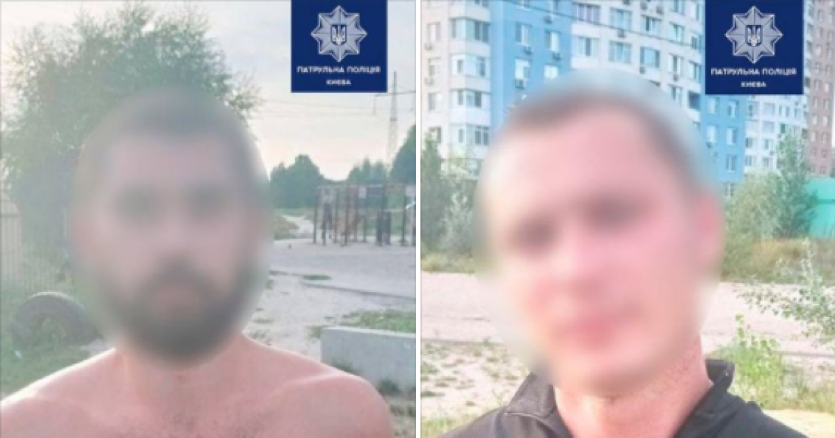 Грабіжники з біличанського пляжа / © Facebook / Патрульна поліція Києва