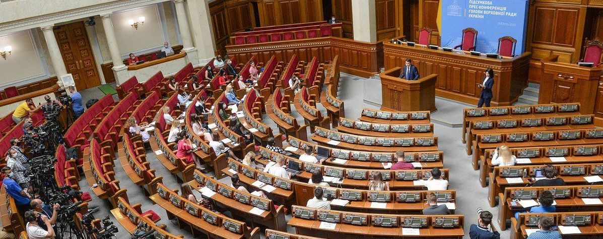 "Спланировали уже турбо-отпуск": парламентарии "поссорились" с Разумковым, потому что не хотят работать на каникулах