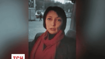 За заарештовану Лукаш внесли заставу