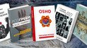 Від еротики до сексу — 5 незвичних видань, які вас вразять