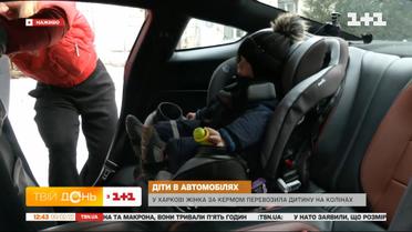 Ребенок в авто: как выбрать надежное автокресло