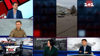 Арестович: найгірша воєнна ситуація в країні – на Півдні