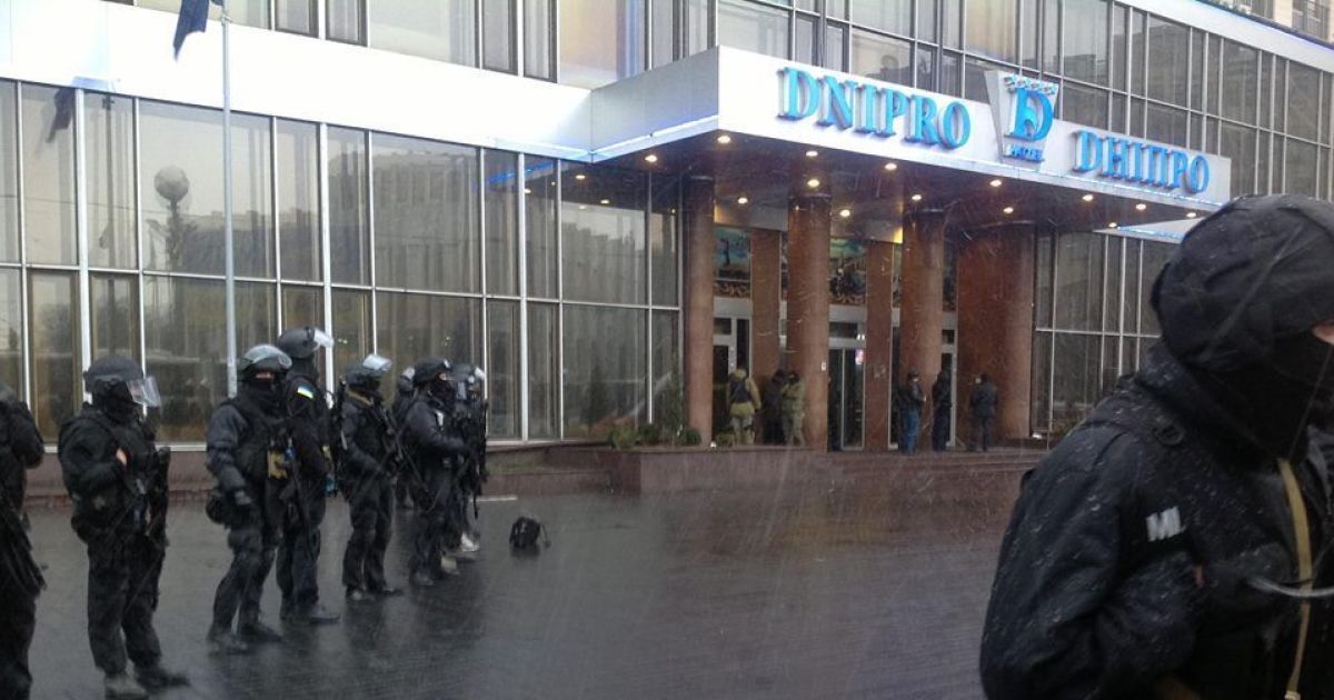 Будущее гостиницы "Дніпро" после продажи неизвестно: сотрудники обсуждают версии
