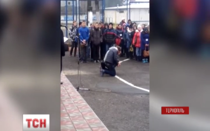 В Тернополе уволили директора училища, который ставил учеников на колени