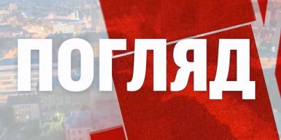 У Кремлі паніка і переполох: НАТО йде на схід