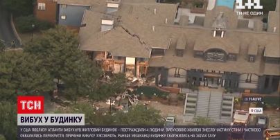 Новини світу: під час вибуху житлового будинку в США постраждало 4 людей