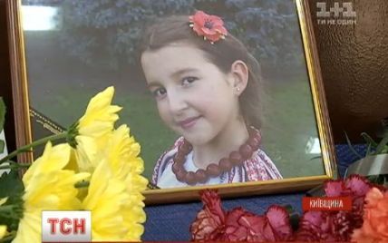 На Киевщине задержали убийцу 10-летней девочки