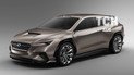 Subaru совершенствует прототип спортивного универсала