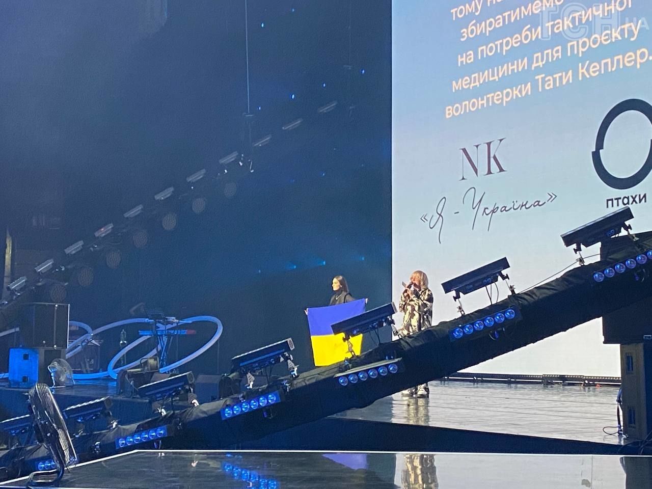 Концерт Насти Каменских в Киеве / © ТСН.ua