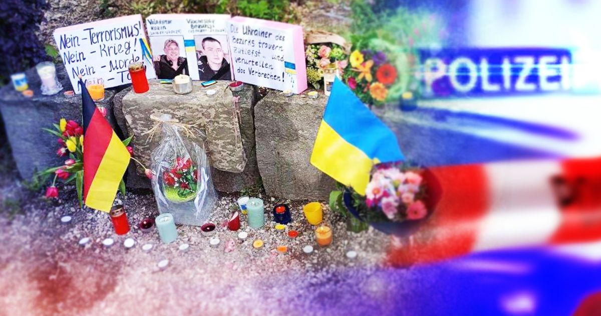 Убийство двух украинских военных в Германии