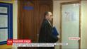 Учасники групи "Білі леви" проведуть за гратами два місяці